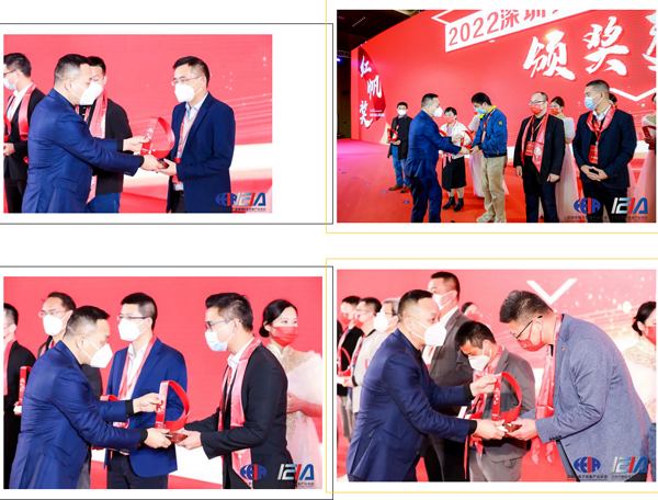 2022深圳制造大會暨深圳先進制造業“紅帆獎”&“工業勞動獎章” 頒獎盛典圓滿落幕