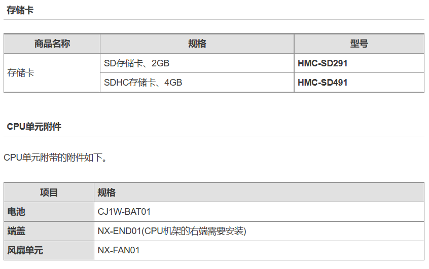 ΢�ňDƬ_20221227151523