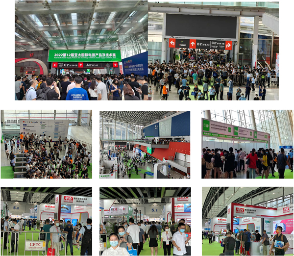 ��̫��(gu��)�H�Դ�a(ch��n)Ʒ�����g(sh��)չ