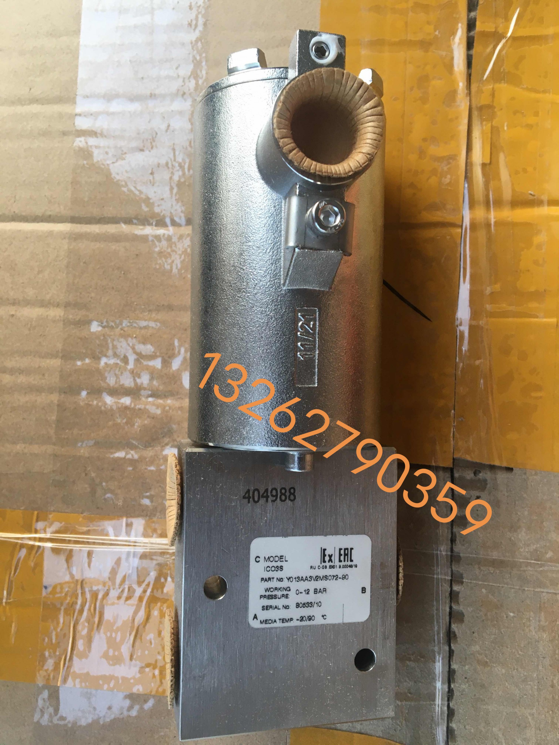 QQ�DƬ20221231154950