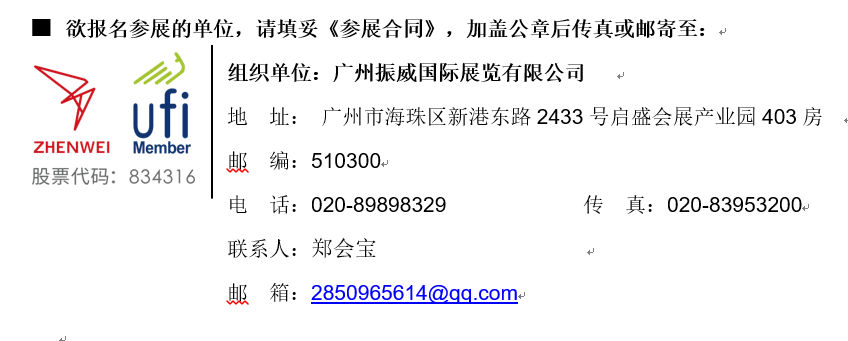 QQ圖片20230105093600