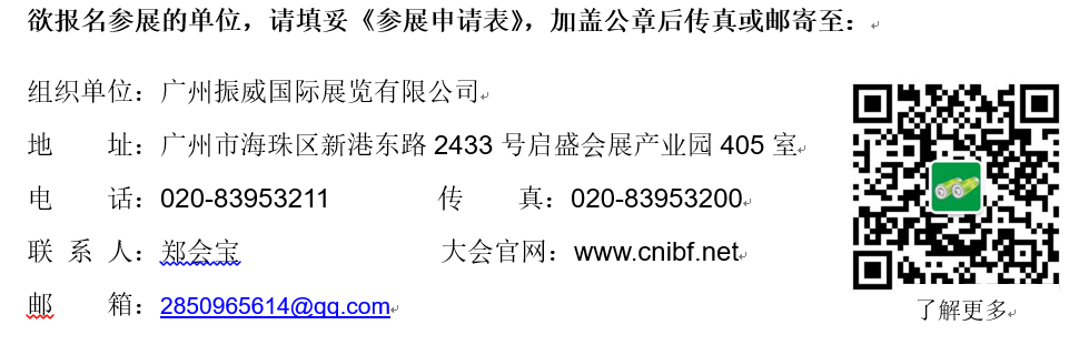 QQ圖片20230105095118