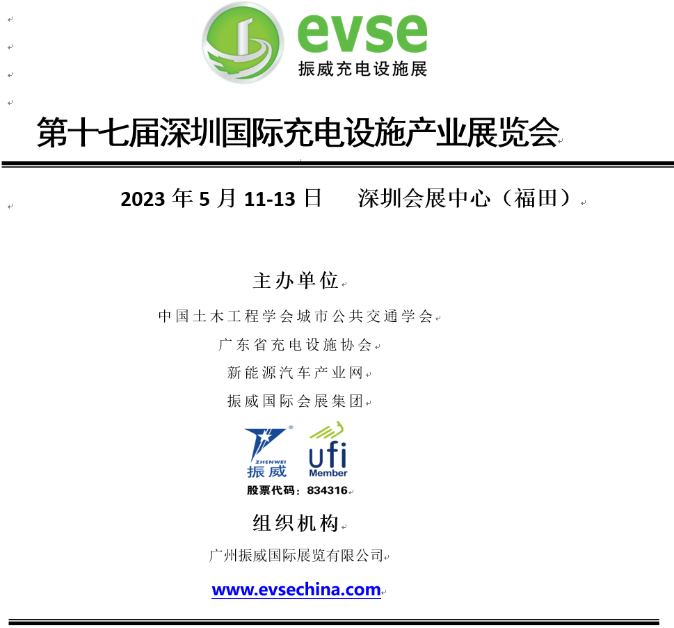 QQ�DƬ20230105100302