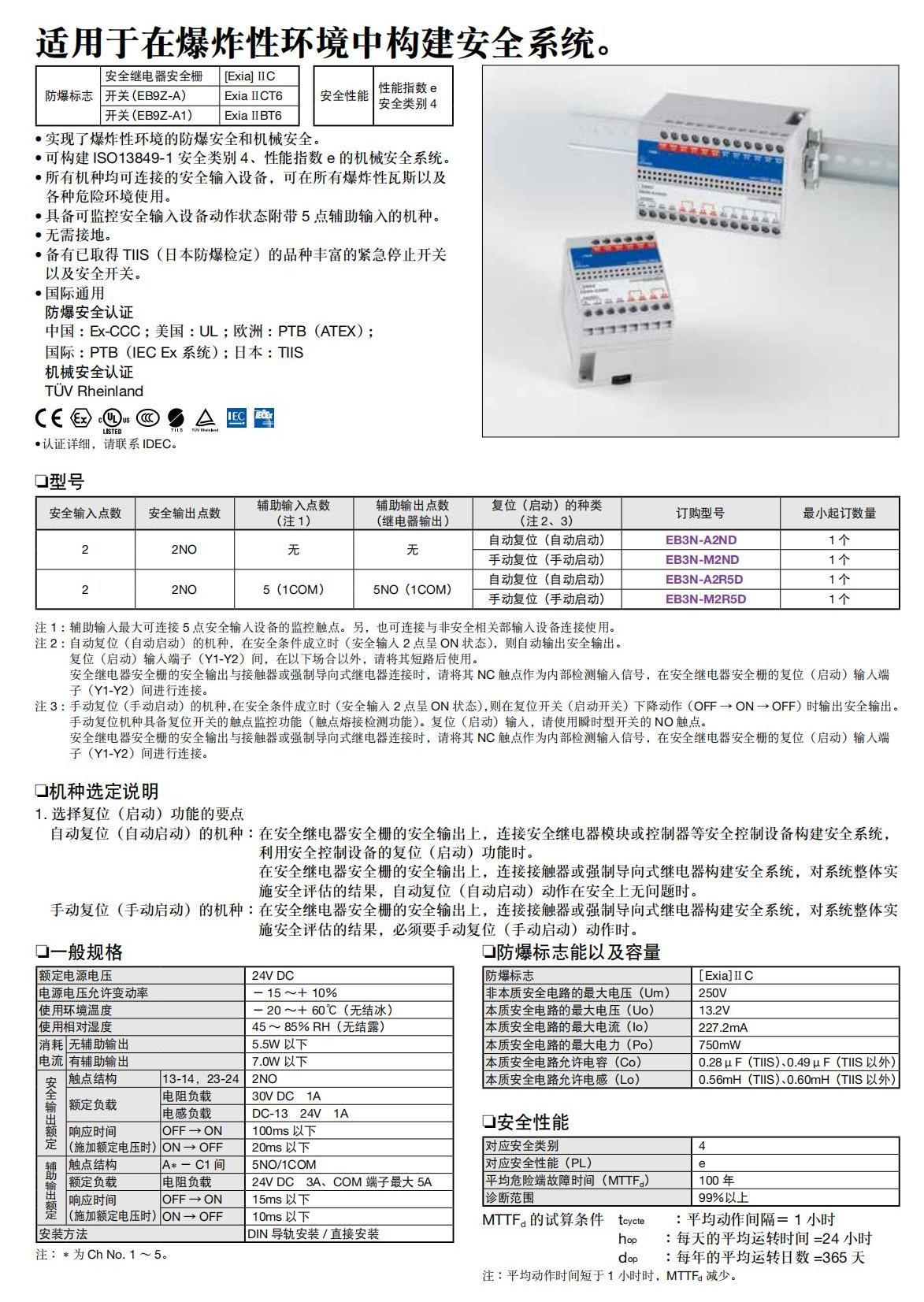 ��Ȫ��ȫ��