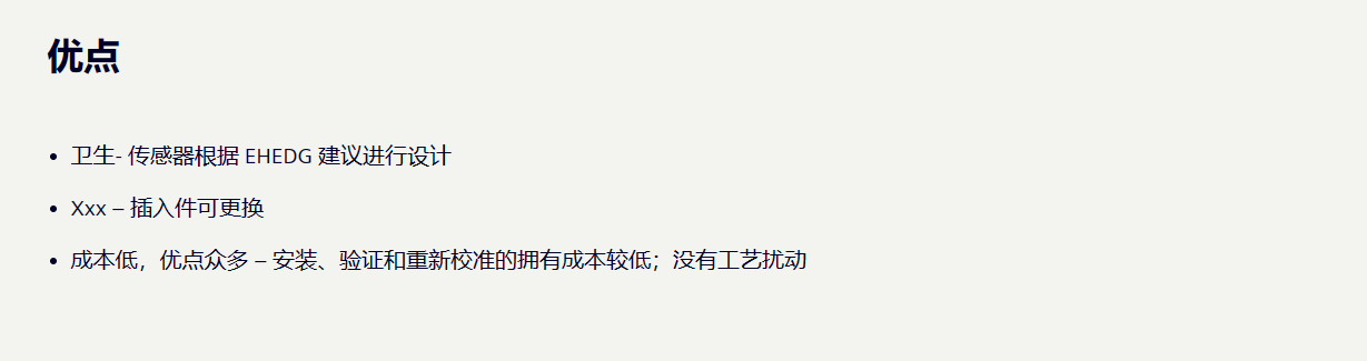 ���T�ӂ�����