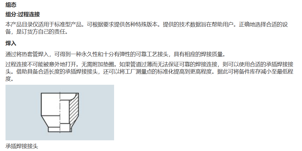 ���T�ӂ�����