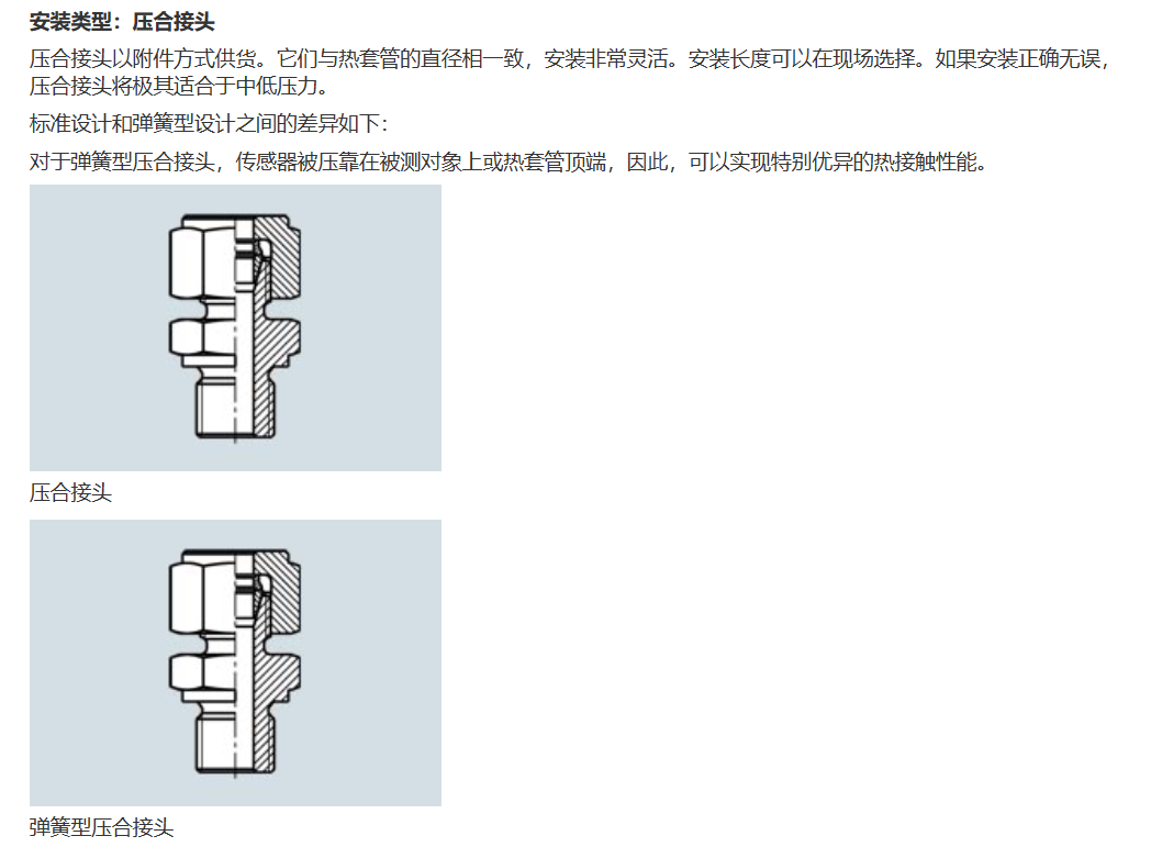 ���T�ӂ�����