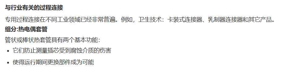 ���T�ӂ�����