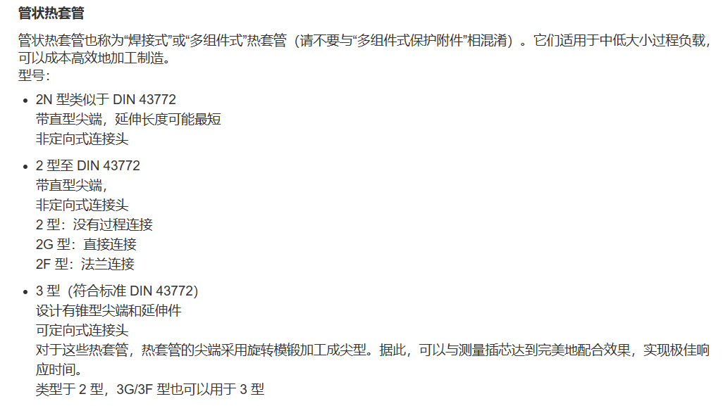 ���T�ӂ�����