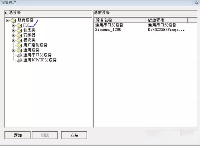 ����ͨ�B(t��i)�|����