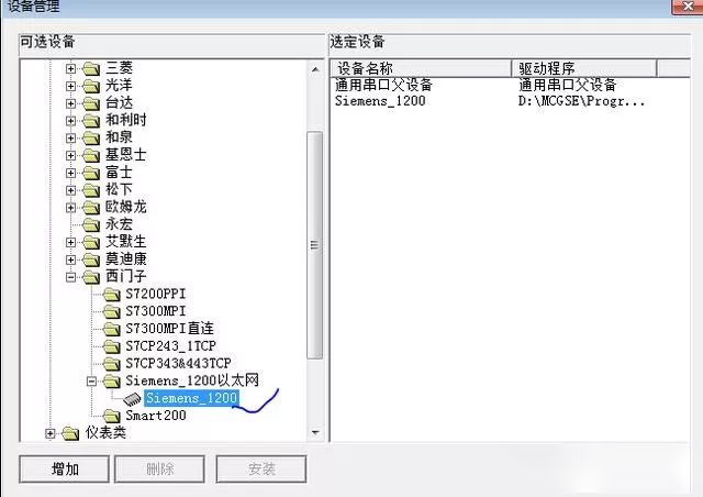 ����ͨ�B(t��i)�|����