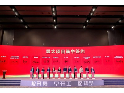 2023�_(k��i)����