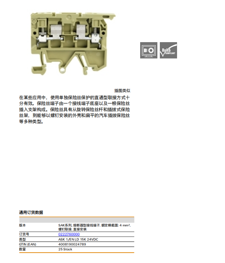 ΢�ňDƬ_20230129101146