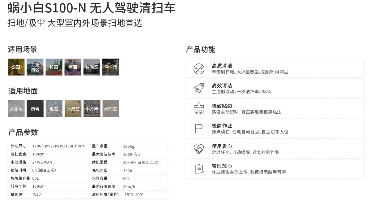 ������΁С��S100-N�o���{����܇