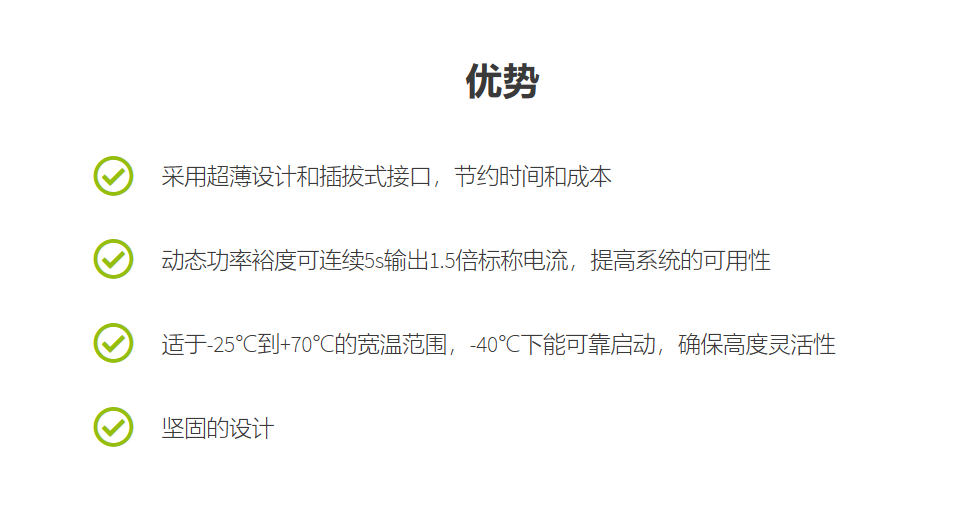 �����˹�_(k��i)�P(gu��n)�Դ