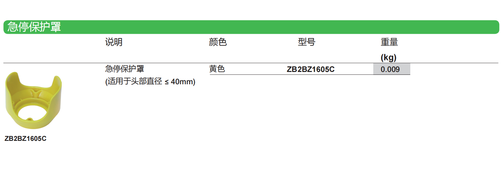 ����2023-02-14 16.22.28