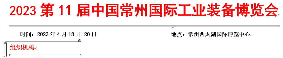 QQ圖片20230215105256