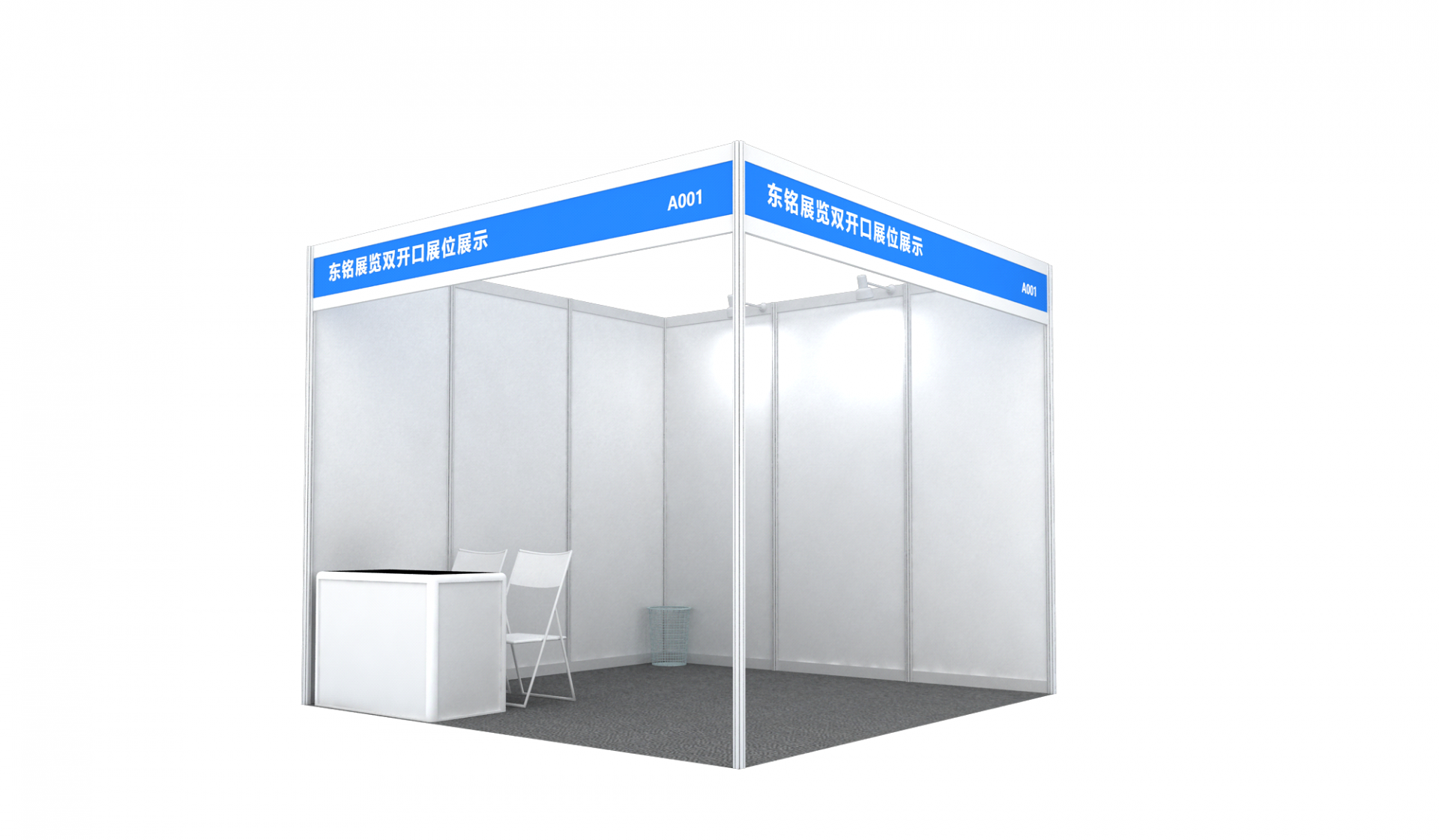 QQ�DƬ20230216140457