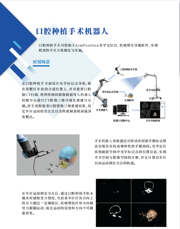 ΢�ňDƬ_20230220180803