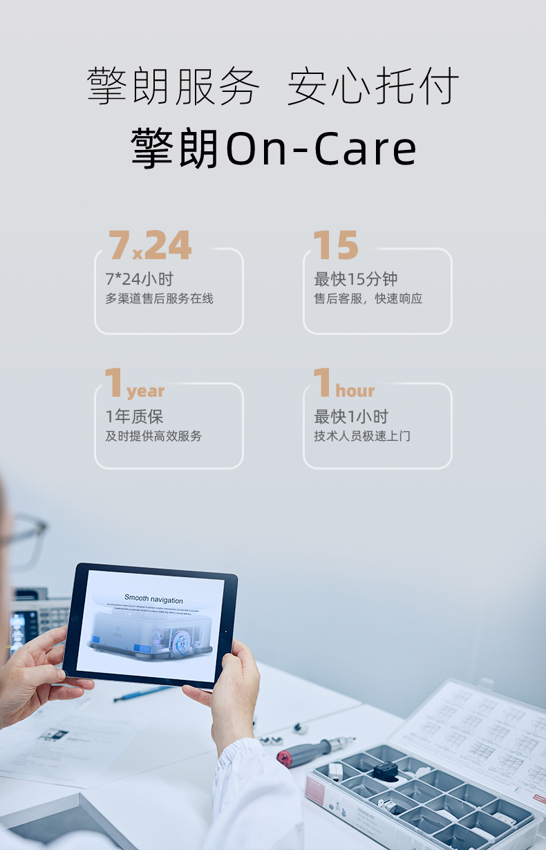 ���ʙC(j��)����