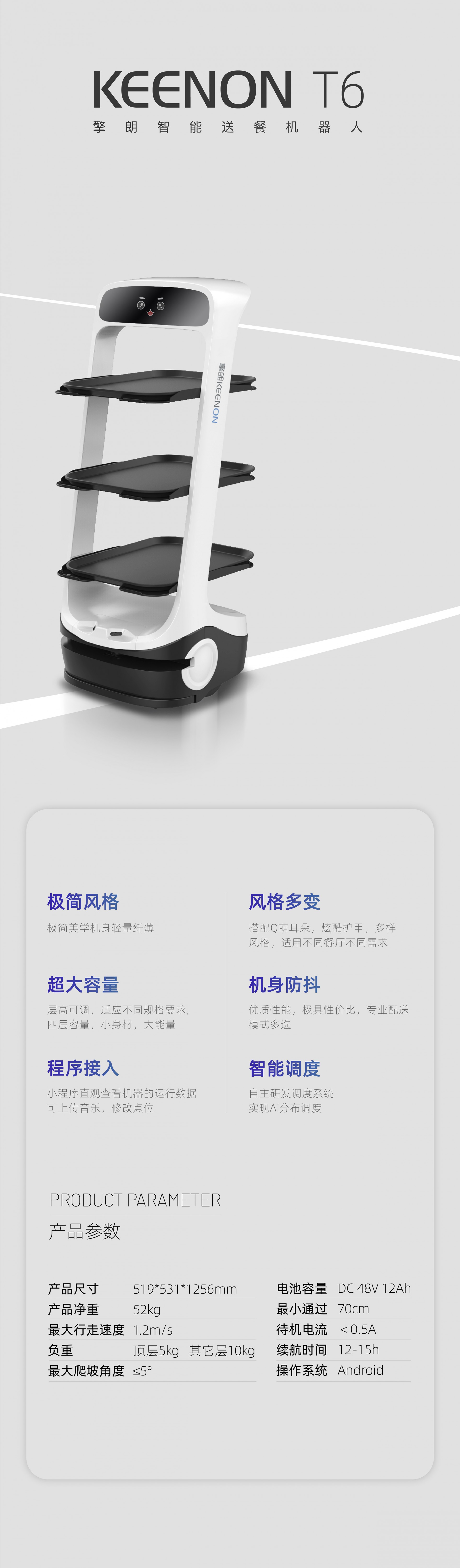 �����Ͳ͙C����T6