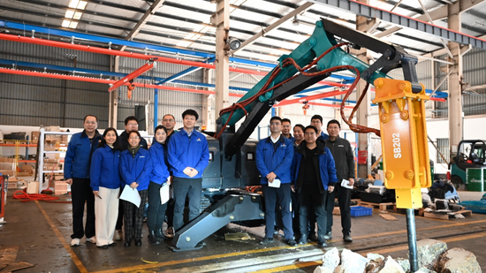 QQ�DƬ20230302095536