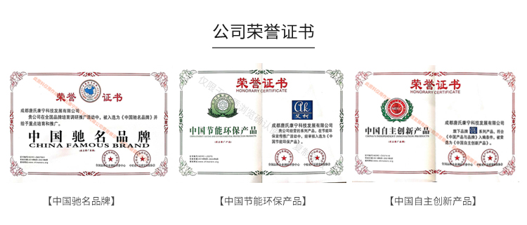 ��˾�s�u�C��