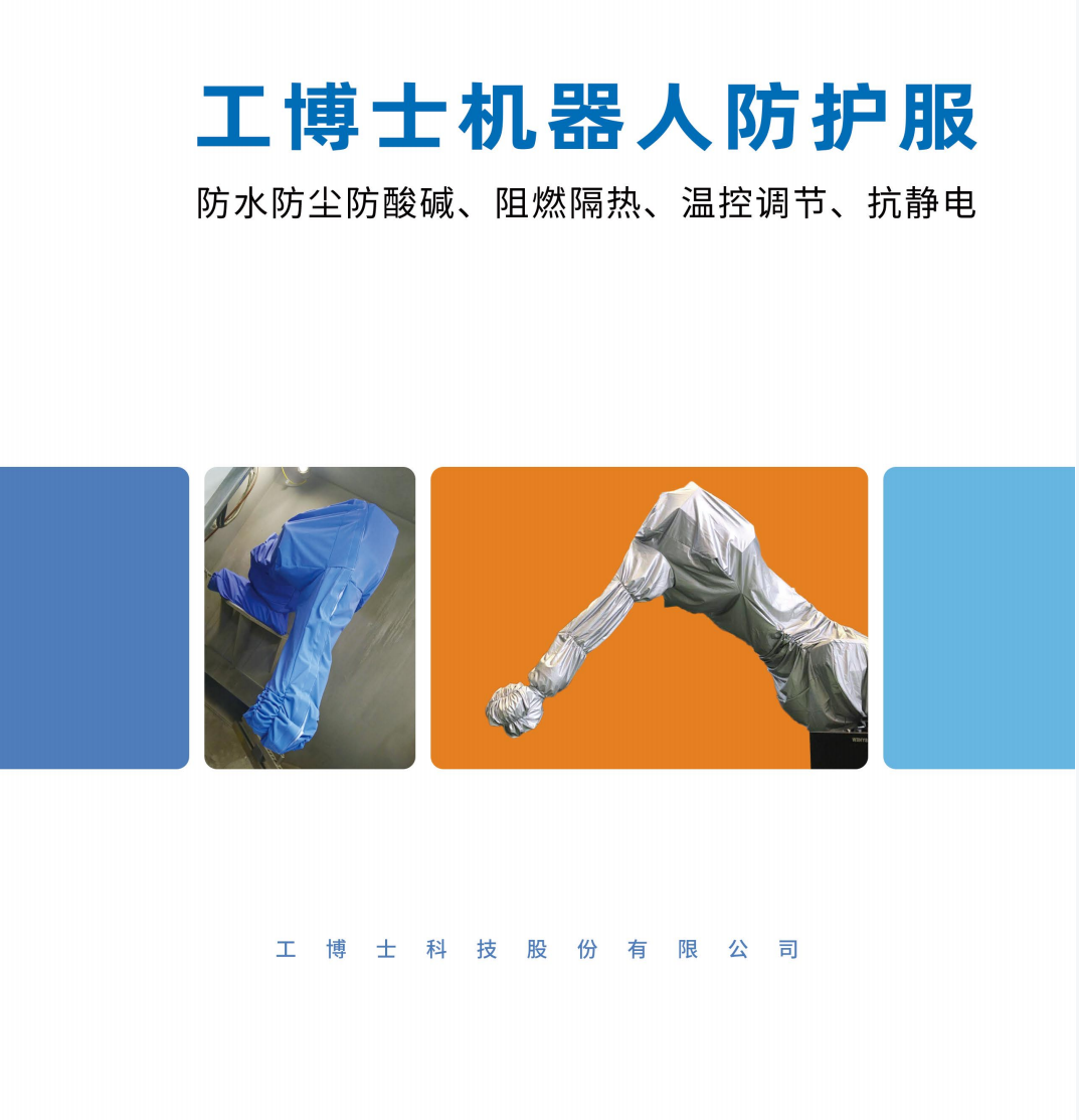 �C���ˌ�܉