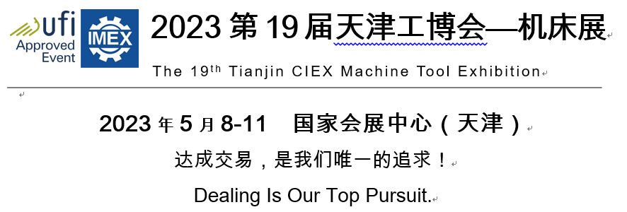 QQ�DƬ20230310114849