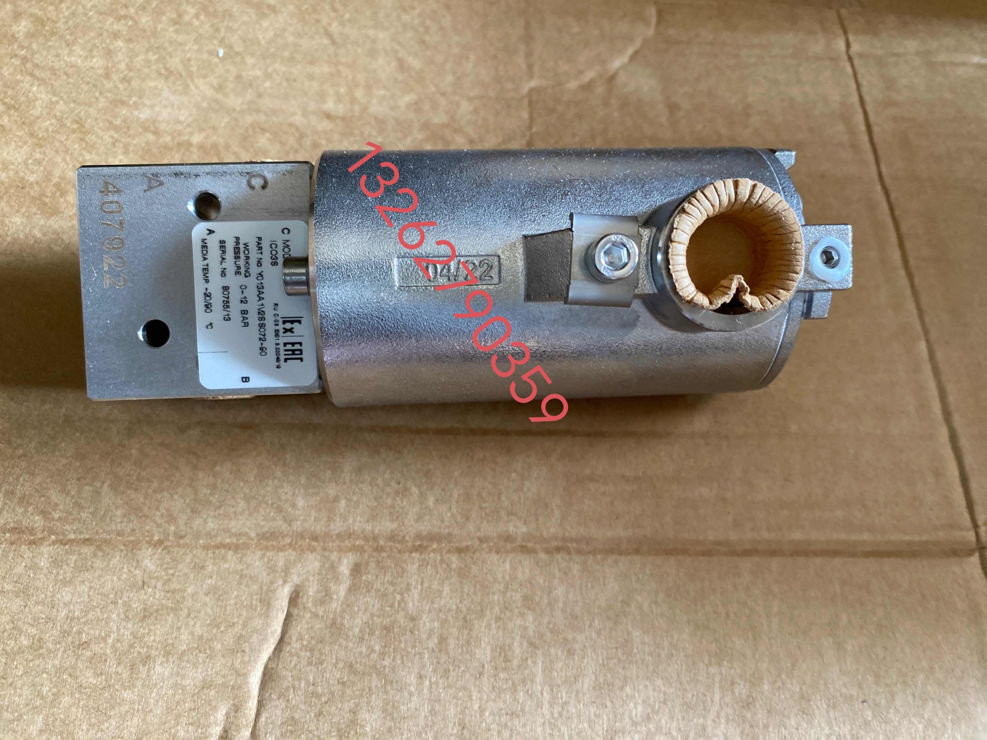 QQ�DƬ20230314101304