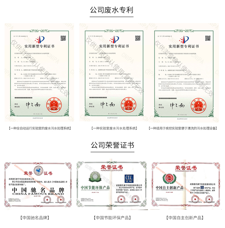 �S�Ҙs�u(y��)�Y�|(zh��)