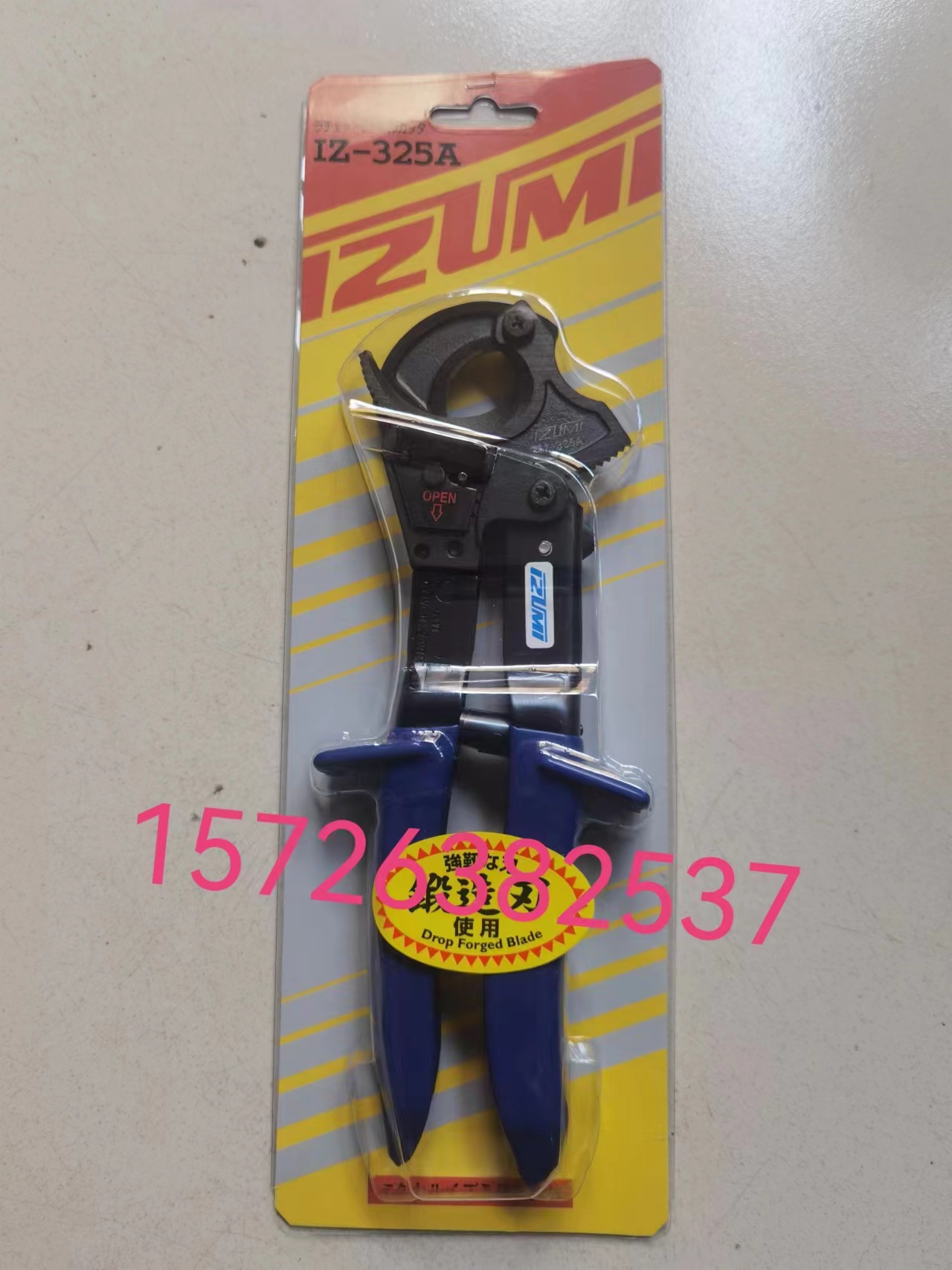 ΢�ňDƬ_20230308104437