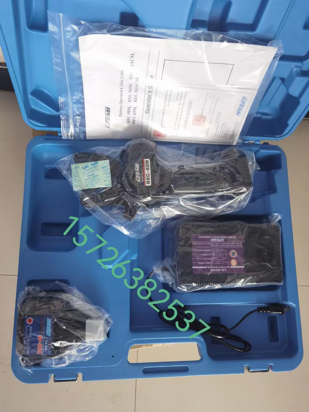 ΢�ňDƬ_20221211153148