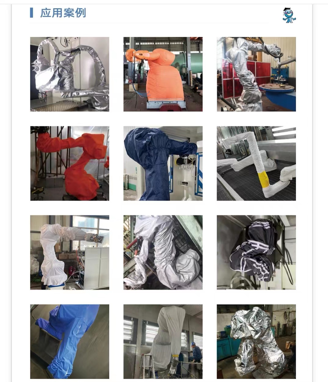 ���o�����ð���