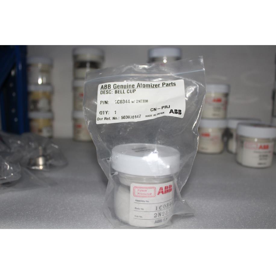 微信截圖_20230412103004