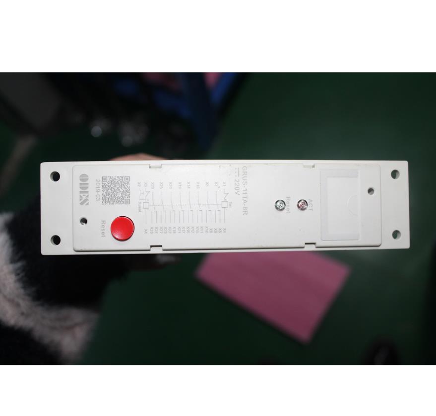 微信截圖_20230410151358