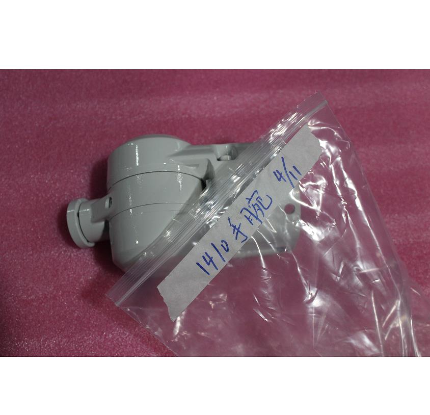 微信截圖_20230327091433