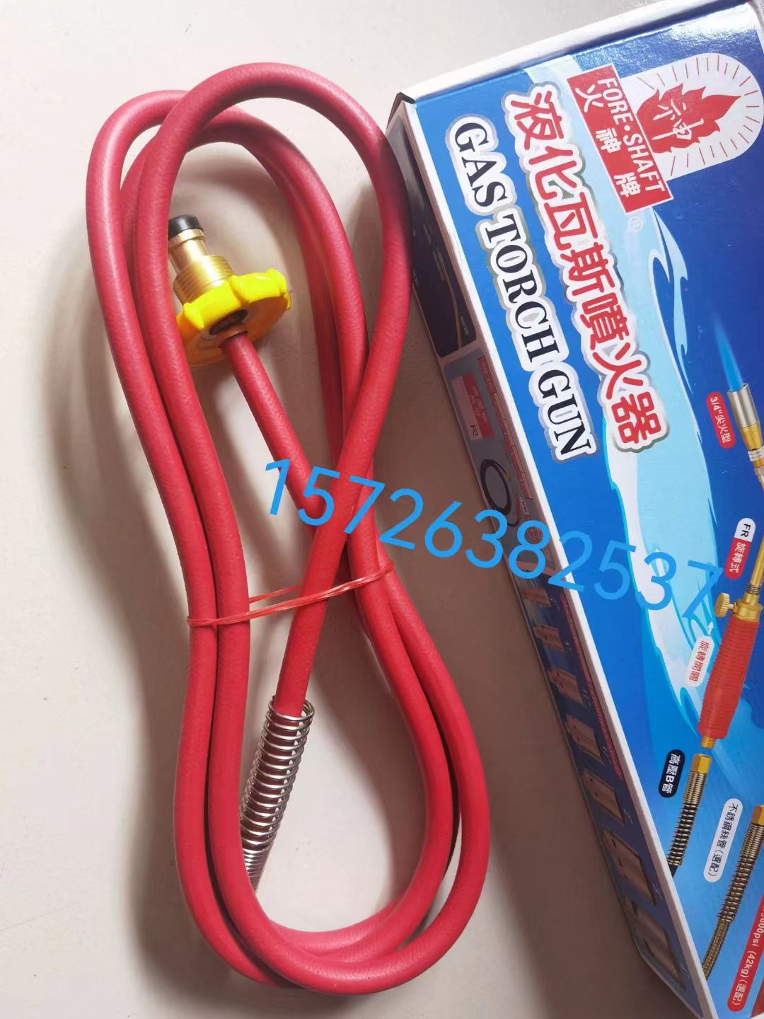 ΢�ňDƬ_20221102124720