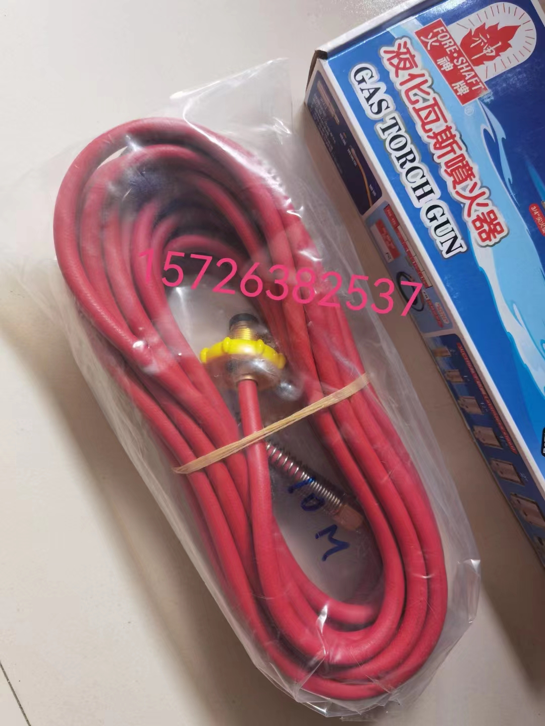 ΢�ňDƬ_20221102125222