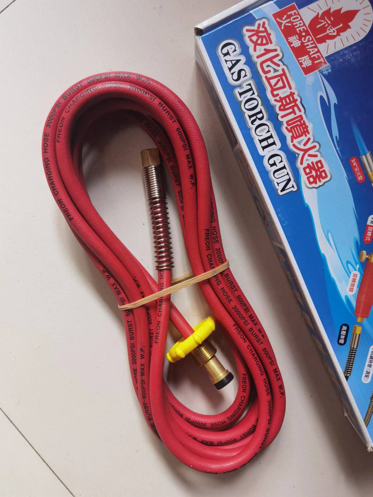 ΢�ňDƬ_20221204141433