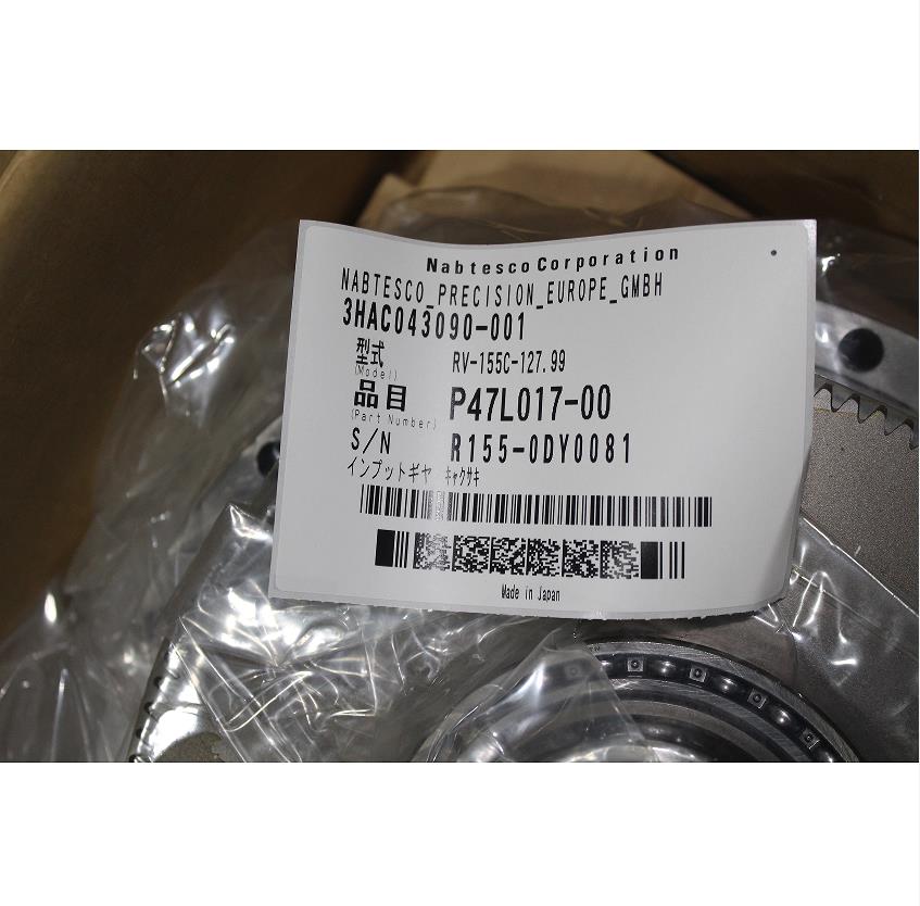 ΢�Ž؈D_20230325170754