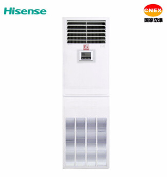 海信防爆空調(diào)BKFR120LWTSUN2