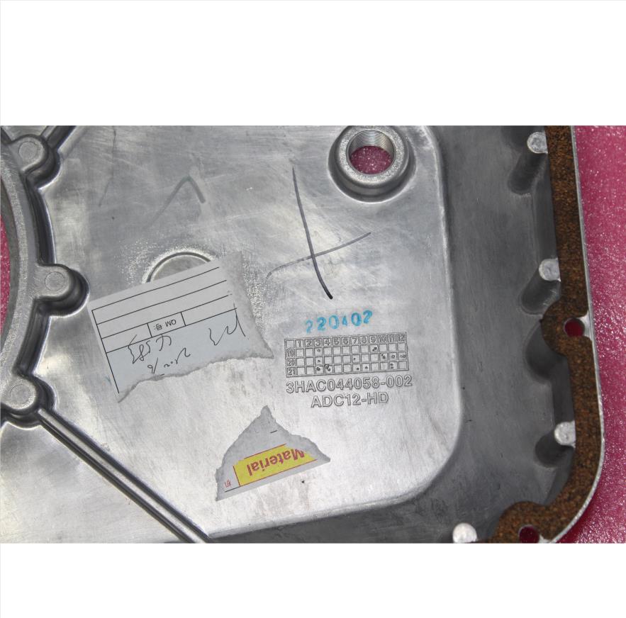 ΢�Ž؈D_20230330142315