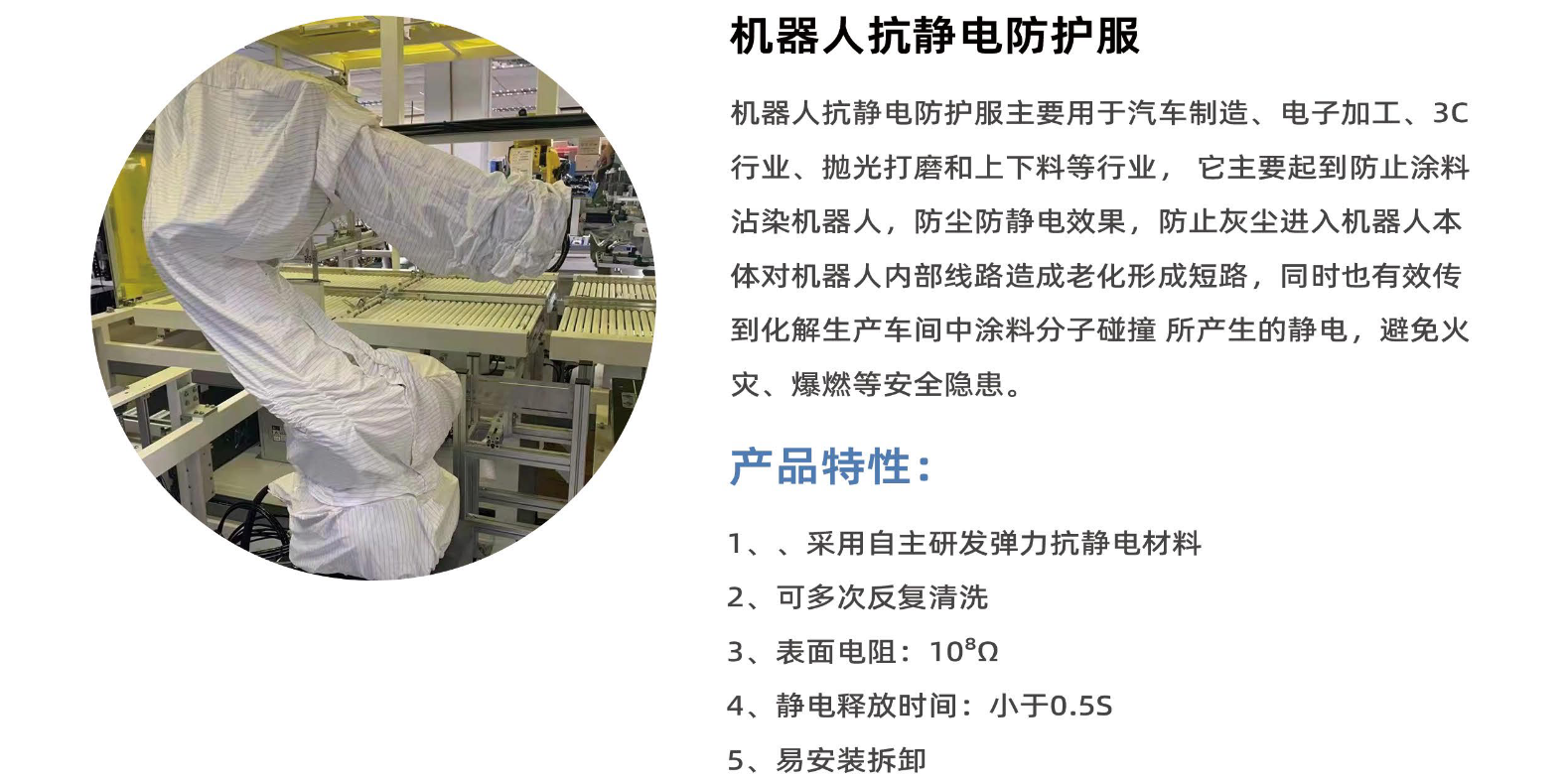 ΢�ňDƬ_20230420141501