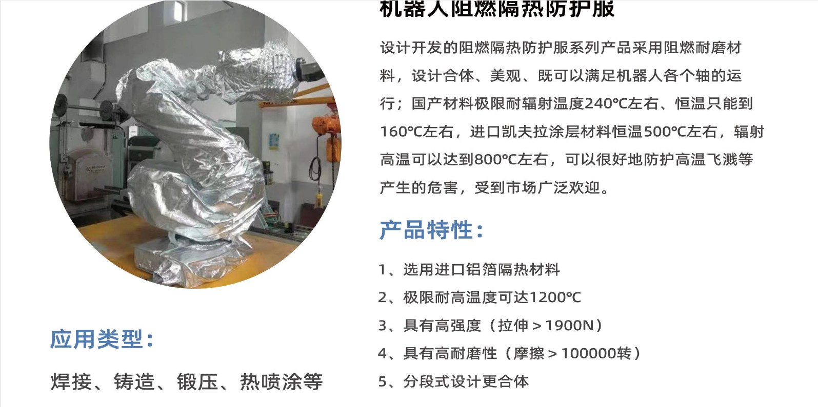 ΢�ňDƬ_20230420141444