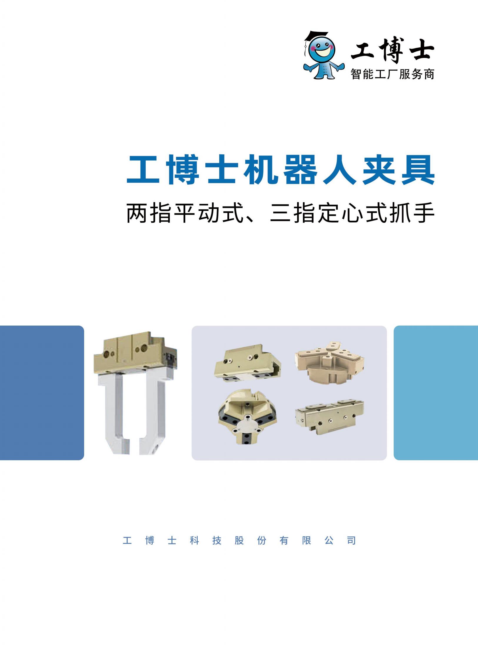 ����ʿ�C���˚�ӊA�߮aƷ��_00