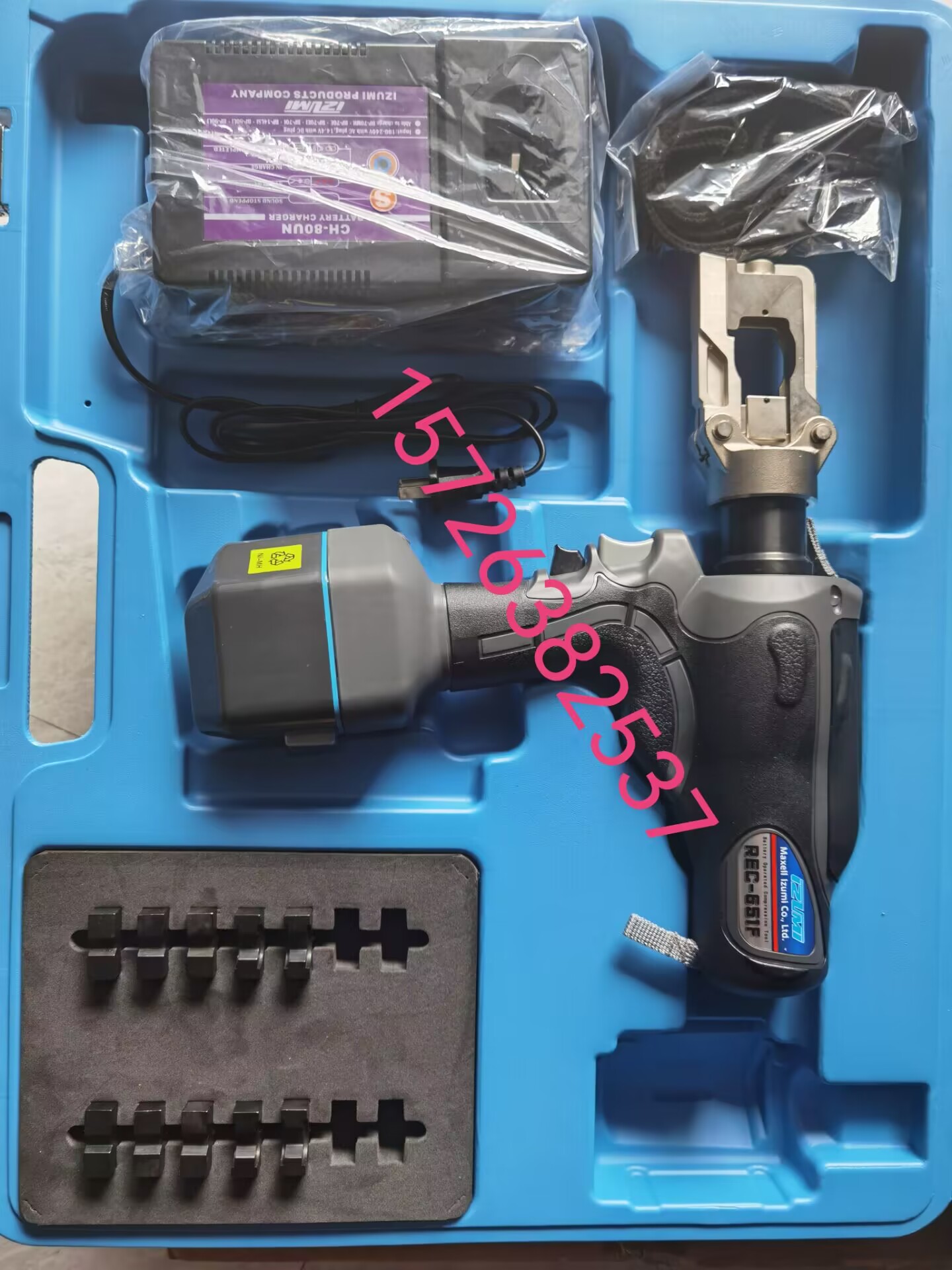 QQ�DƬ20230420170531