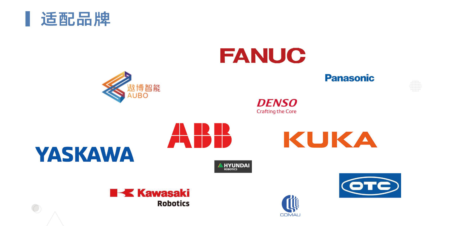 ΢�ňDƬ_20230420153701