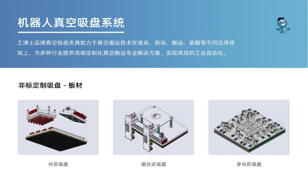 ΢�ňDƬ_20230426140514