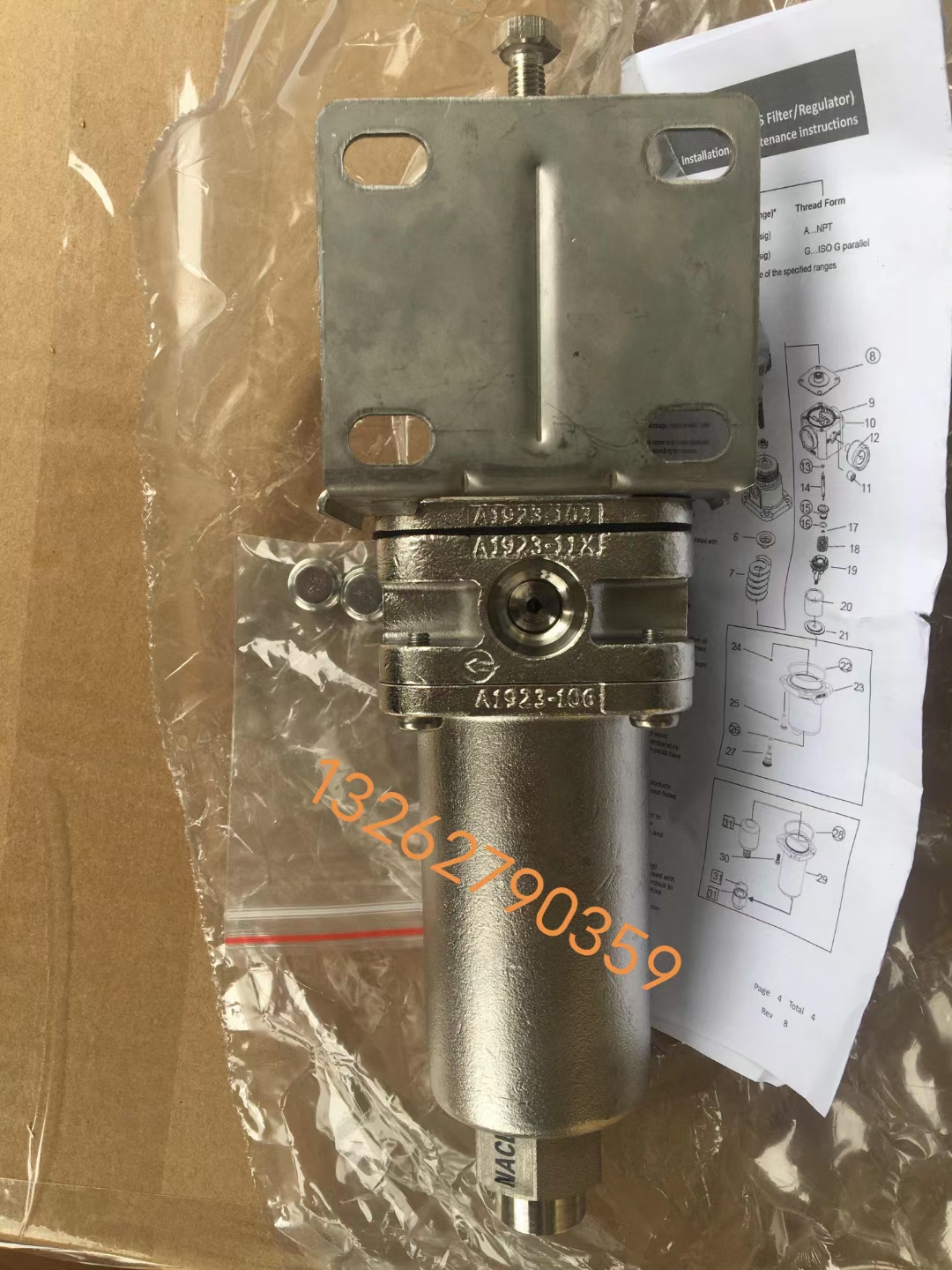 QQ�DƬ20230430222417